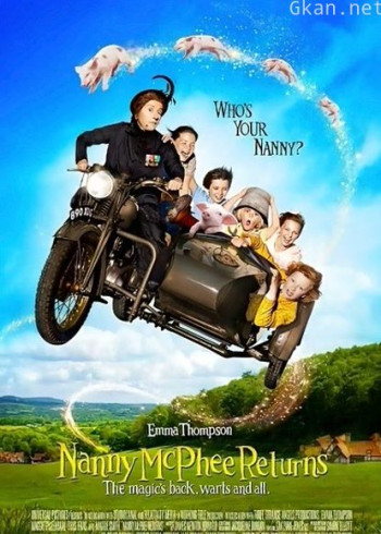 魔法保姆麦克菲2