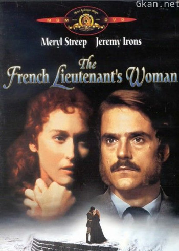 法国中尉的女人