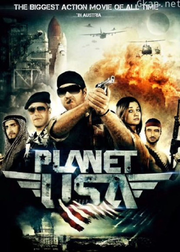 美国星球:绝密任务