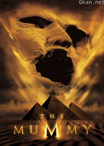 木乃伊(普通话)