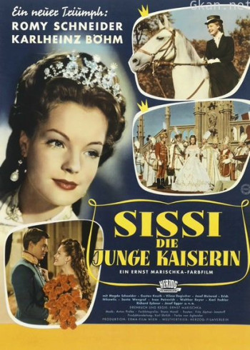 茜茜公主2（普通话）