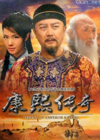 皇帝臣子与匠作