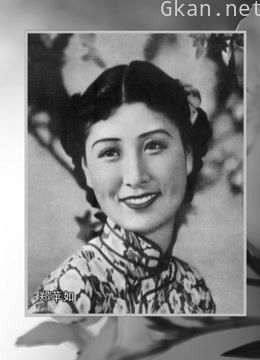 美女特工与大汉奸步步惊心的较量