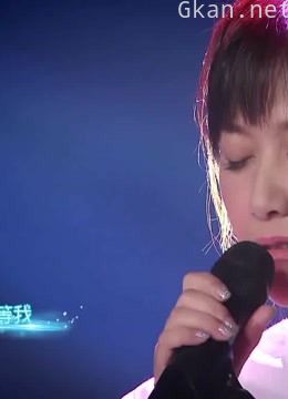 跨界歌王 第三季片段