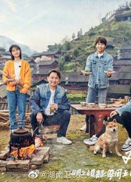 《向往的生活 第三季》笑点十足