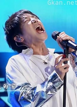 群星同台飙歌,一开嗓便惊艳全场,真是天籁之音!