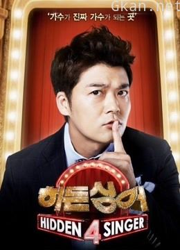 韩版隐藏的歌手 第四季