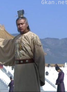 朱元璋的身边事