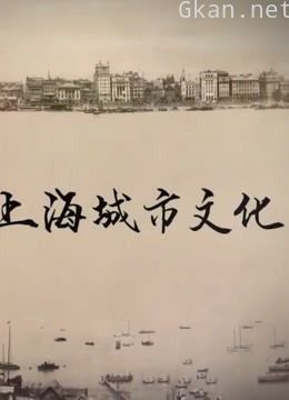 书生报国之南社人