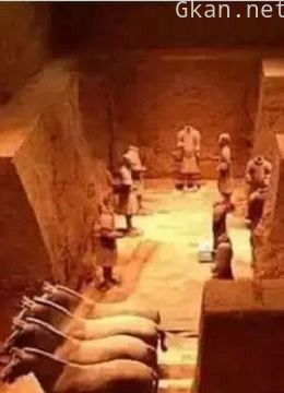 古人的陵墓太吓人