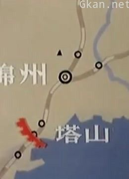 利剑抵挡百万兵