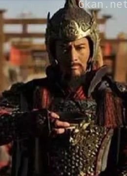 历史上名将的那些事