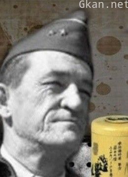 陈纳德与蒋介石