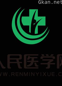 人民医学网宣传片和纪录片