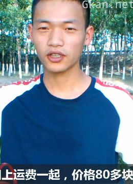 野钓岸筏打串钩