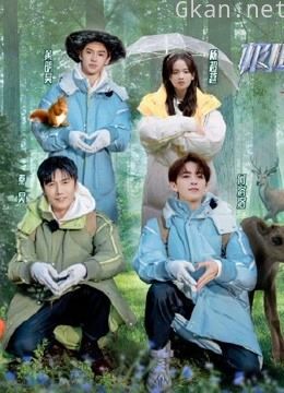 《极限挑战宝藏行2》高能集锦