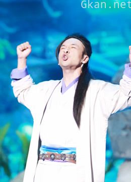 笑声传奇爆笑经典