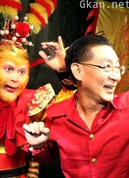 西游记中的那些事儿