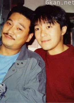 周星驰 一生所爱追影梦