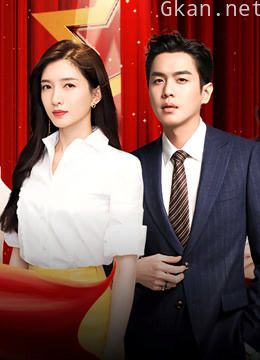 安徽卫视2020国剧盛典