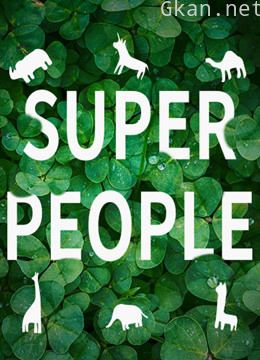 super people