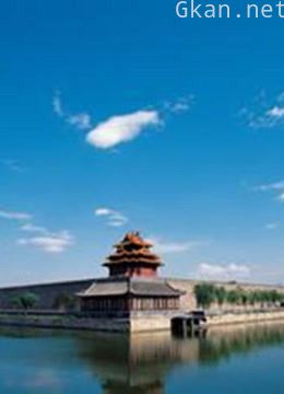 【unrealplus 360 vr】故宫生活