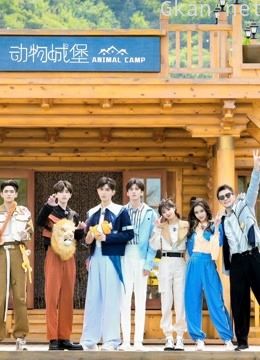 《奔跑吧》 第五季高能合集