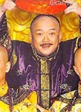 《布衣天子》真假乾隆