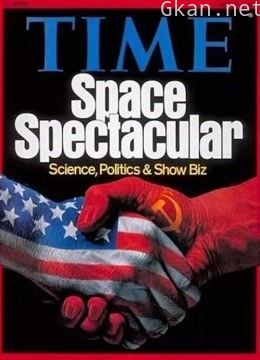 美苏太空争霸背后的秘闻