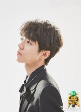 高能 第二季王俊凯特辑