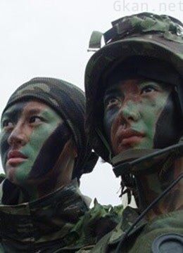 揭秘特种兵真实训练