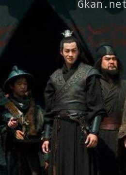 三国名将们的世事沉浮