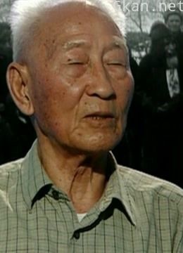 土地改革的艰难历程