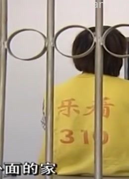 王刚讲故事之陌生的亲人