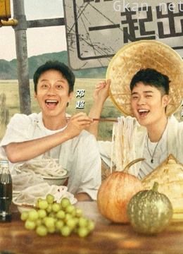 哈哈哈哈哈——五哈高能合集