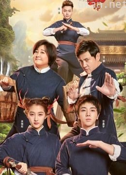 《王牌对王牌》爆笑瞬间!