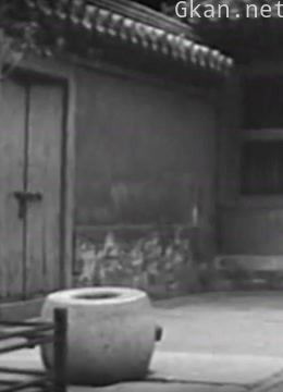 深宫美人珍妃冤死枯井之谜