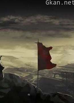 你不知道的历史轶事