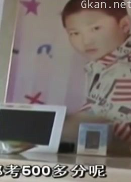 王刚讲故事之篮球少年之死