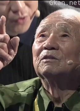 《等着我》之抗战老兵的一生