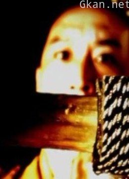 双乳山墓主故事