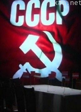 苏联解体:八一九事件