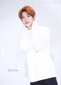 唱跳全能justin黄明昊