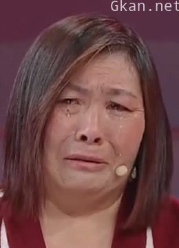 女子16岁被拐,苦苦寻家34年,结局暖心