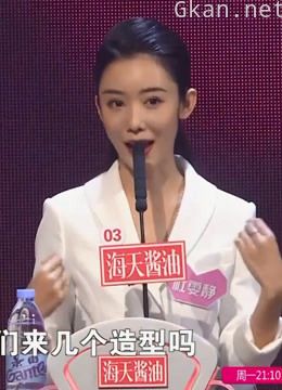 大型相亲现场,优质单身男女精彩展现自我,有诚意就来吧