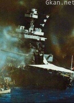 偷袭加拉哈德军舰事件