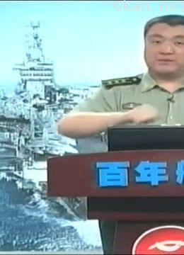 经典人文地理二战