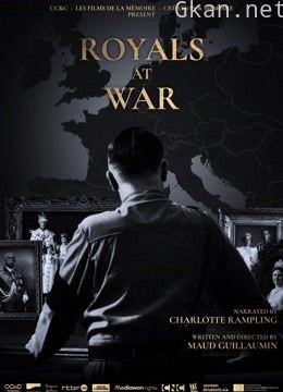战争之下的皇室