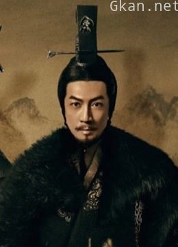 大型历史剧《大秦赋》