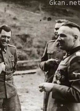 二战纳粹的天敌